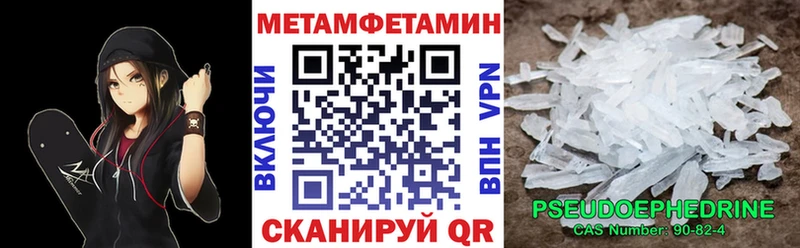 наркошоп  Красный Холм  hydra ТОР  АМФ Premium 