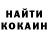 БУТИРАТ GHB Igas Dark