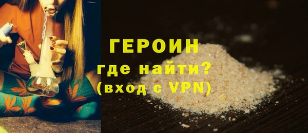 крисы Михайловка