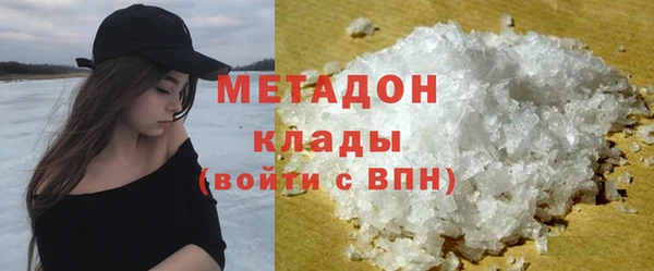 скорость mdpv Михайлов