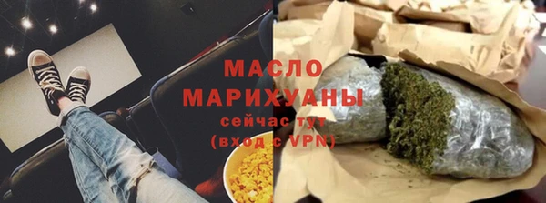 скорость mdpv Михайлов