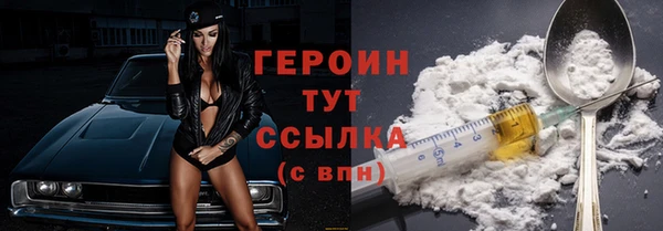 крисы Михайловка