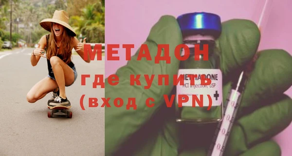 наркотики Мегион