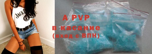 скорость mdpv Михайлов