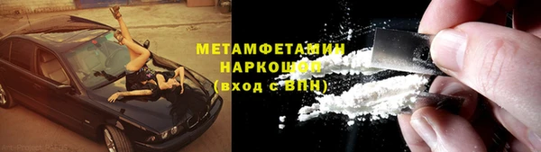 каннабис Михайловск