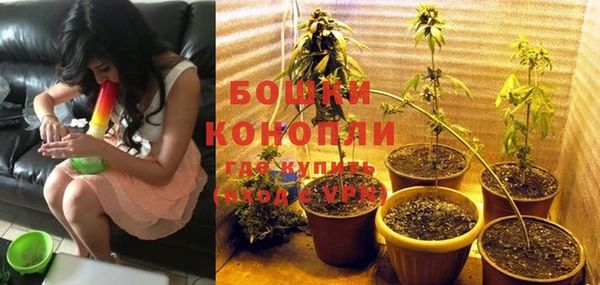 скорость mdpv Михайлов