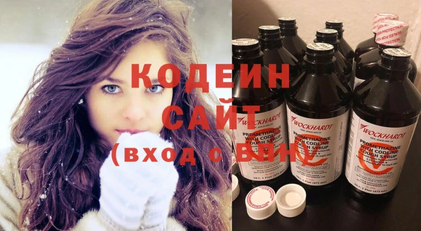 скорость mdpv Михайлов