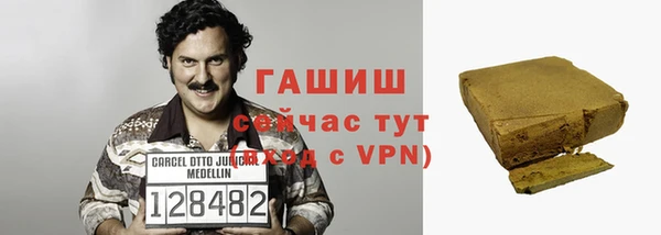 крисы Михайловка
