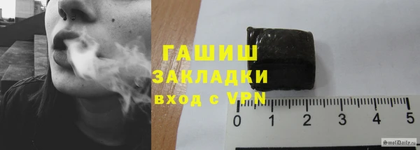 скорость mdpv Михайлов