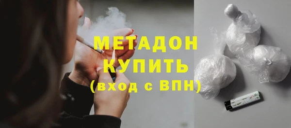 скорость mdpv Михайлов