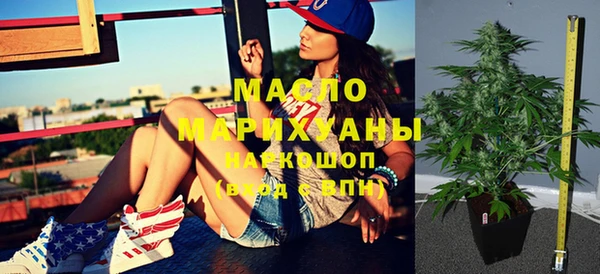 крисы Михайловка