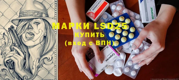 крисы Михайловка