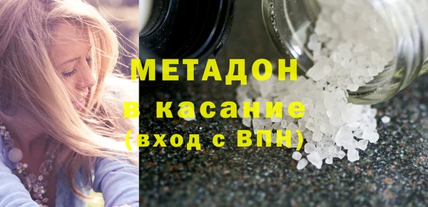 крисы Михайловка