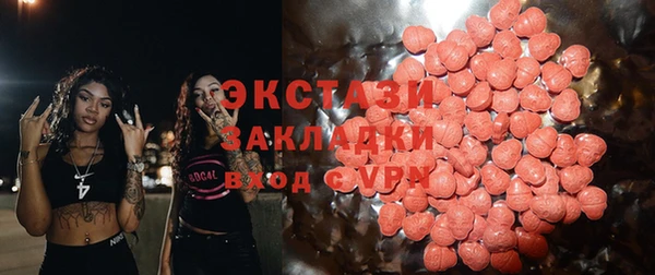 крисы Михайловка