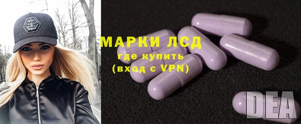 каннабис Михайловск