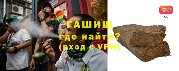 СК Медвежьегорск