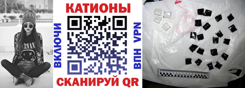 купить наркотики сайты  Красный Холм  МЕФ мука 