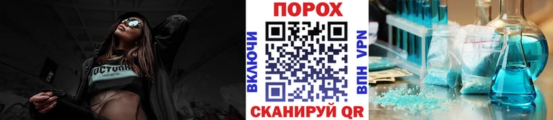 Первитин винт  Красный Холм 